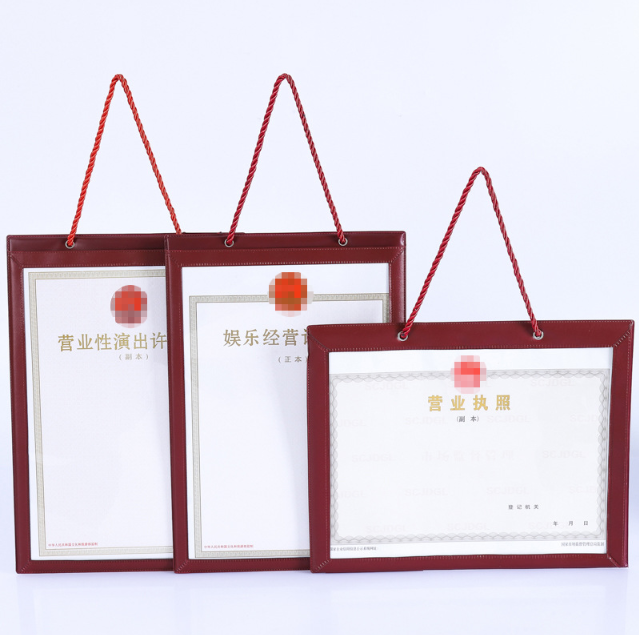 钢印细节展示